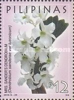 Mrs. Sander's Dendrobium (Dendrobium sanderae)