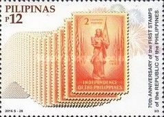 70 years stamps of the Republic of the Philippines