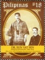 150th birthday of Dr. Sun Yat Sen