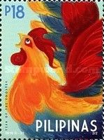 Year of the Rooster