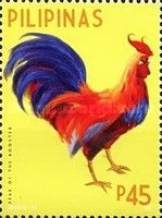 Year of the Rooster