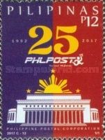 25th Anniversary of the Philippine Postal Corporation