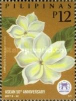 50th Anniversary of ASEAN - National Flowers