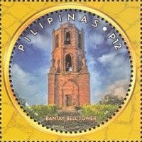 Bantay Bell Tower