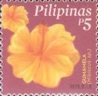 Gumamela (Hibiscus sp )