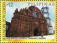 San Matias Church