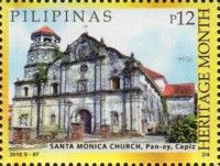 Santa Monica Church, Panay, Capiz