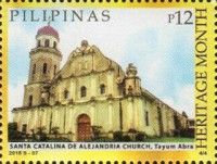 Santa Catalina de Alejandria Church