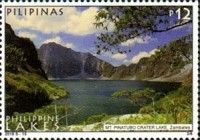 Mount Pinatubo Crater Lake