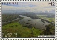 Lake Sebu