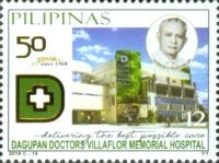 50th Anniversary of Doctors Villaflores Hospital, Dagupan
