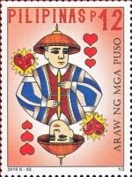 King Of Hearts