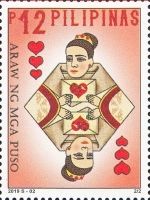 Queen Of Hearts