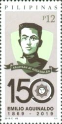 150th Anniversary of Emilio Aguinaldo