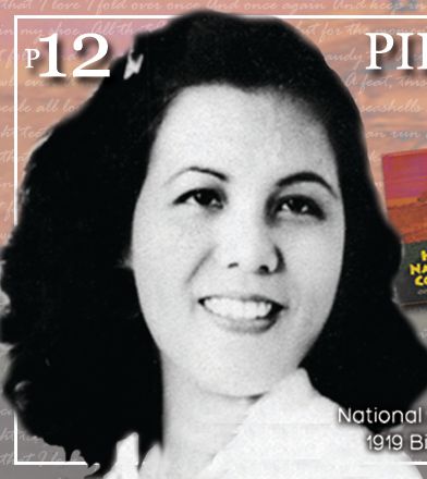 Edith Tiempo, Author