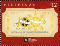 Centenary of Philippine Cinema