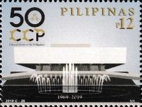 50th Anniversary of Cultural Center of the Philippines