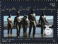 Commemorative Statue, Leyte