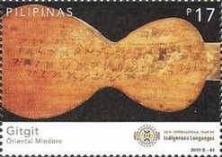 Gitgit with Inscription