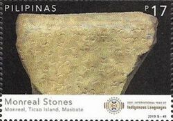 Monreal Stones with Inscriptions
