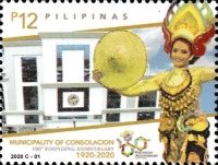 Centenary of Municipality of Consolacion, Cebu