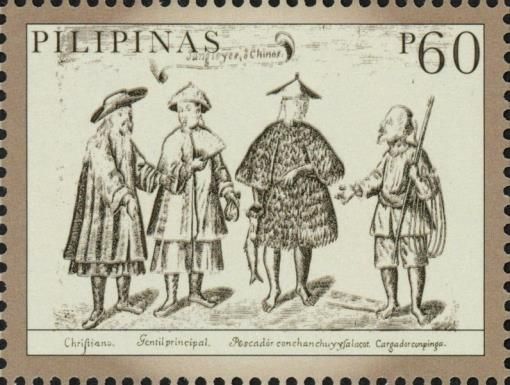Eighteenth Century Views of the Philippines