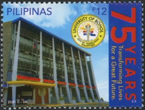University of Bohol 75th Anniversary