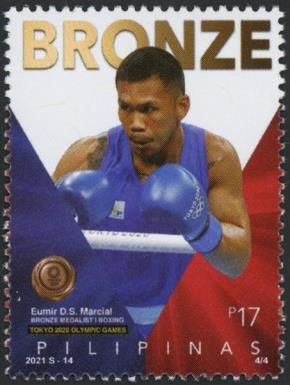 Eumir Felix Marcial