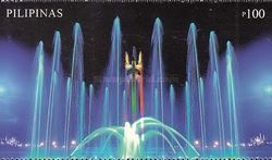 Quezon City Memorial Circle