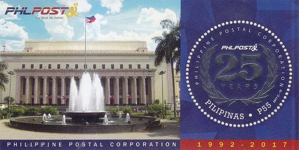 25th Anniversary of the Philippine Postal Corporation