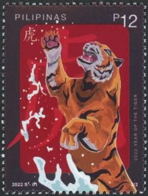 Year of the Tiger 2022