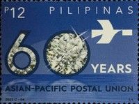 Asian-Pacific Postal Union 60th Anniversary