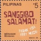 "Sanggibo Salamat!" Meranaw, Mindanao
