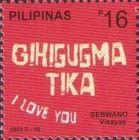 "Gihigugma Tika" Sebwano, Visayas