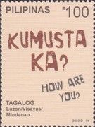 "Kumusta Ka?" Tagalog, Luzon/Visayas/Mindanao