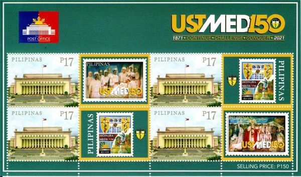 Stamps from 2018