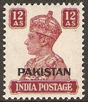 King George VI wearing Imperial Crown of India - overprinted