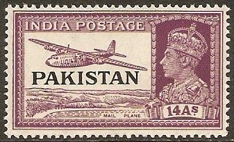 Armstrong Whitworth Ensign 1 Mail Plane - overprinted