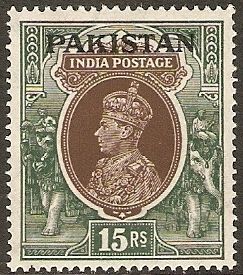 King George VI wearing Imperial Crown of India - overprinted
