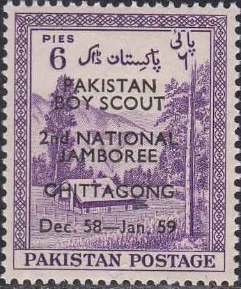 National Scouts Jamboree