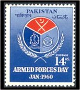 Armed Forces Emblem