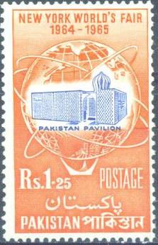 Chota sona Masjid