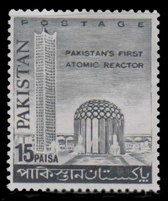 Atomic Reactor, Islamabad