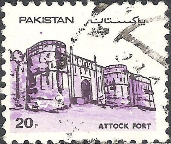 Attock Fort
