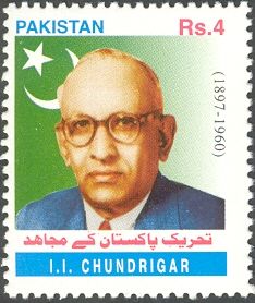 "Tehreek-E-Pakistan Key Mujahid" - I.I. Chundrigar