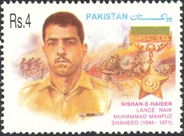 Lance Naik Muhammad Mahfuz (Shaheed)