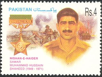 Sawar Muhammad Hussain (Shaheed)
