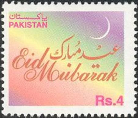 Eid Mubarik