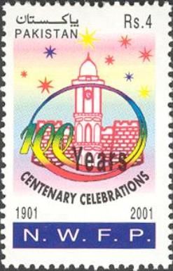 Centenary Celebrations of N.W.F.P.