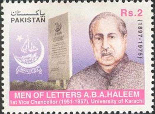 Prof. A.B.A. Haleem - First Vice-Chancellor of Karachi Unive